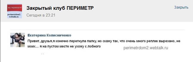 e08e37f4fc8bc642e26166f29b6a6f571fb54e140765429 (649x210, 14Kb)