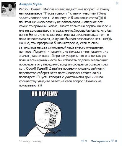 1 (413x493, 94Kb)
