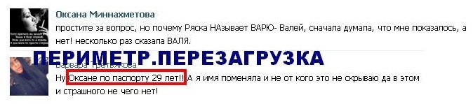 1 (674x149, 41Kb)