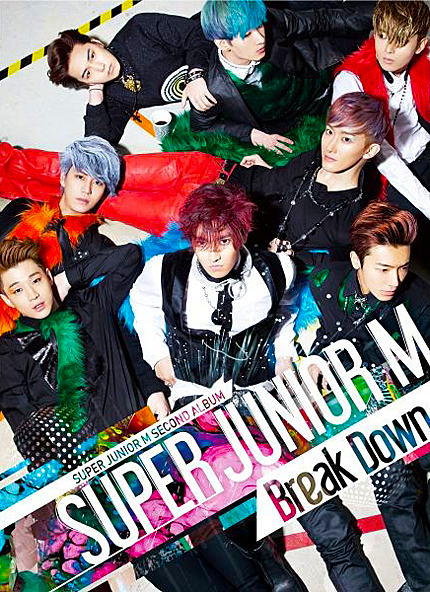 suju m (430x592, 419Kb)