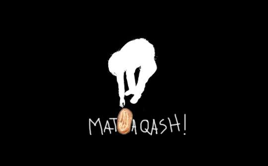 matnaqash_madnakash_46 (540x334, 6Kb)