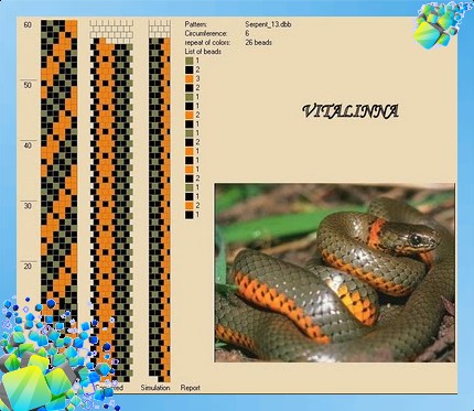 Serpent_13 (430x373, 58Kb)