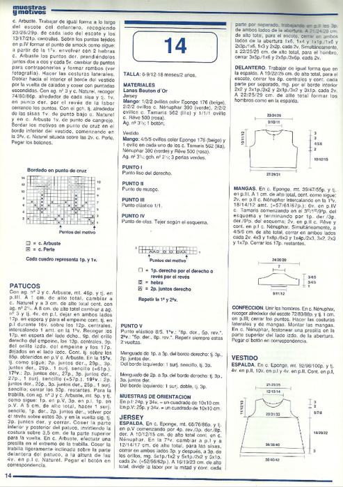 MyM 19 - 0028 (493x700, 386Kb)