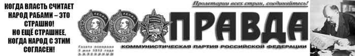 logo_top (700x111, 102Kb)