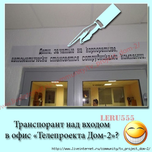 1357794203_Bez_imeni1 (500x500, 126Kb)