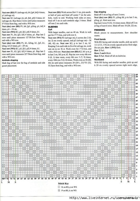 5038720_2701033876532582988 (488x700, 273Kb)
