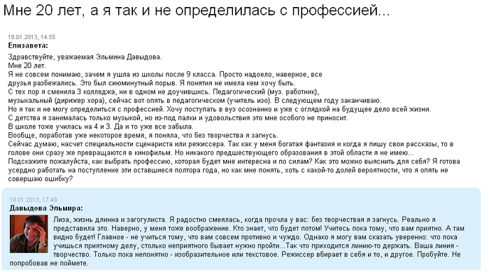  (700x389, 204Kb)