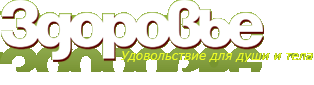 logo (314x85, 7Kb)