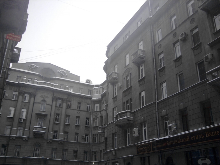 2384045_Foto0021 (700x525, 193Kb)