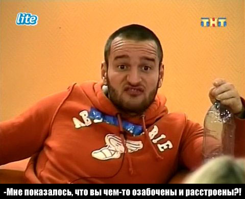    copy (480x390, 50Kb)