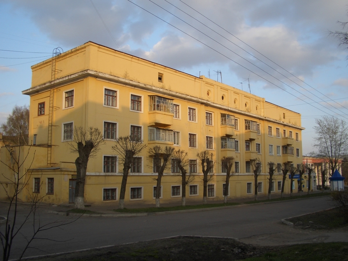 Узловая больница канаш. Горловка в 1958 году городская санитарно-эпидемиологическая станция. СЭС ЖД района Екатеринбург. Касса Узловая больница Канаш.