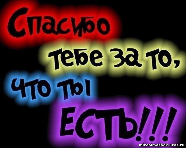  (600x480, 49Kb)