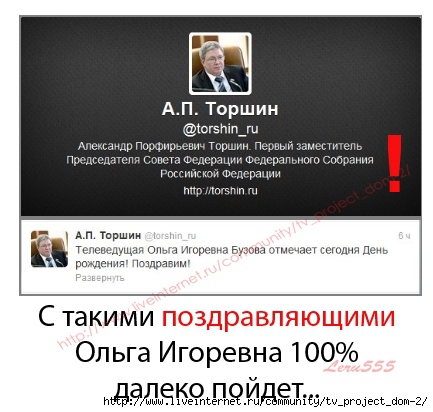 1358771284_Bez_imeni1 (433x412, 118Kb)