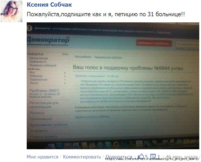  (692x558, 175Kb)