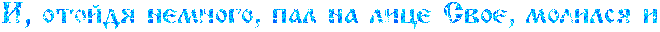 2 (660x32, 7Kb)