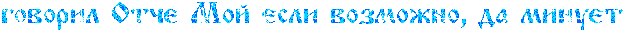3 (624x32, 6Kb)