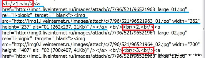 20 (700x197, 156Kb)