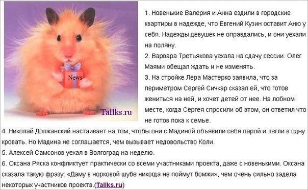 CzoqII9I57E (604x372, 68Kb)