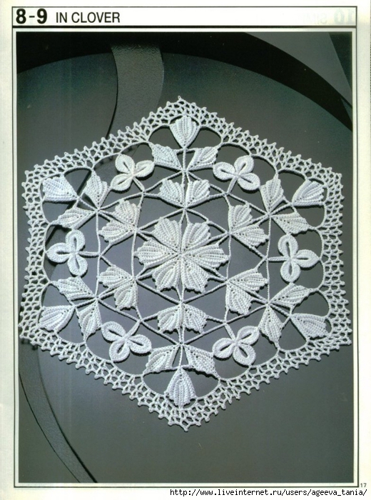 Decorative Crochet 032 (15) (520x700, 291Kb)