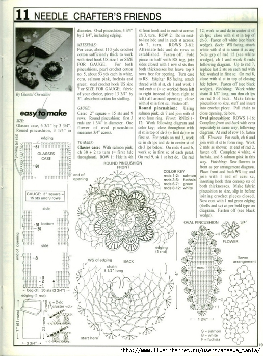 Decorative Crochet 032 (17) (516x700, 323Kb)