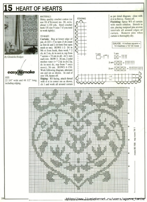 Decorative Crochet 032 (26) (511x700, 287Kb)