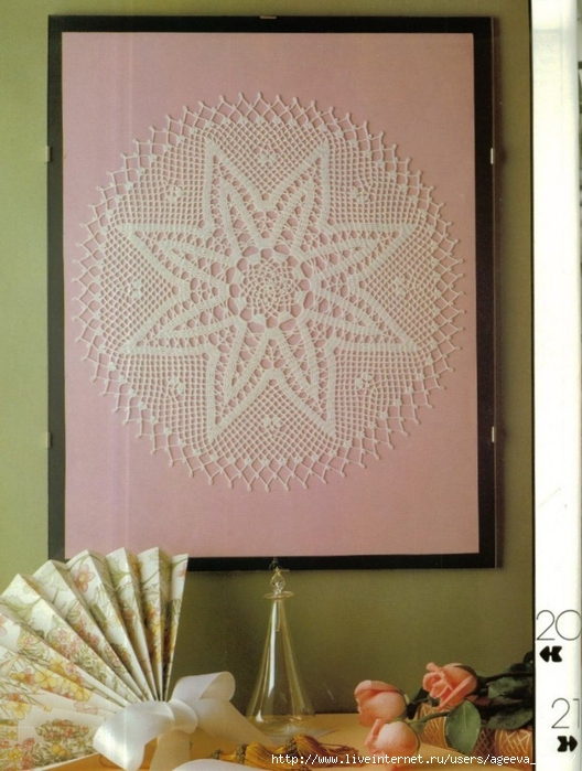 Decorative Crochet 032 (38) (528x700, 265Kb)