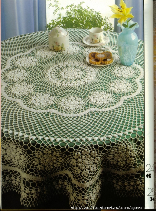 Decorative Crochet 032 (46) (516x700, 407Kb)