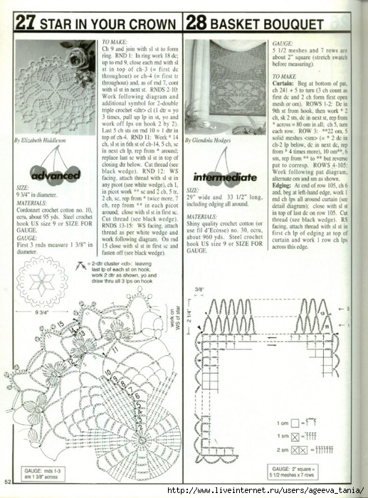 Decorative Crochet 032 (50) (517x700, 303Kb)