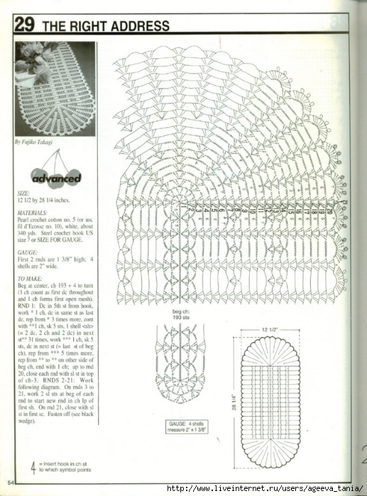 Decorative Crochet 032 (52) (517x700, 279Kb)