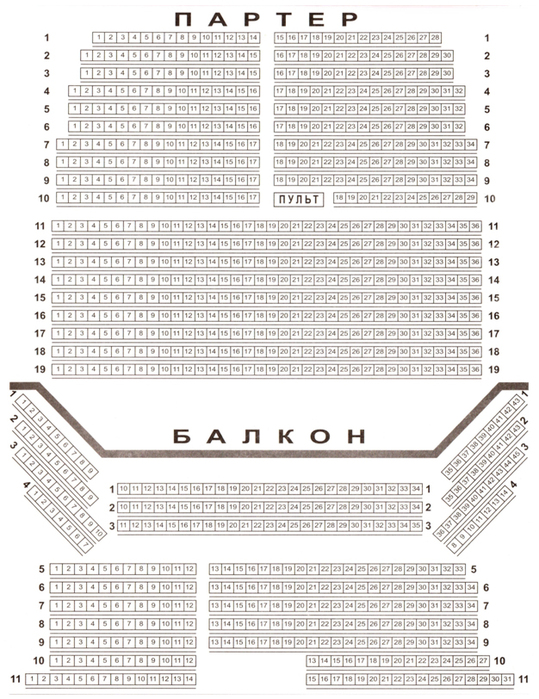 Схема дк подмосковье красногорск зала