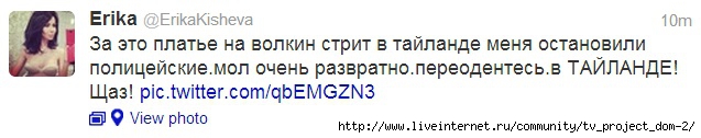  (637x126, 64Kb)