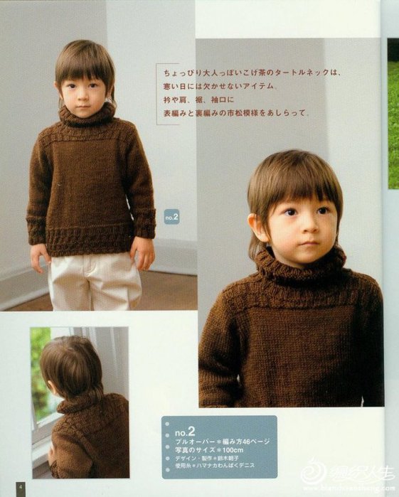 11500SK0-8 (561x700, 70Kb)