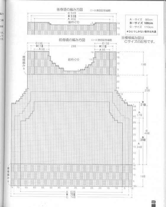 11500S2Q-10 (561x700, 72Kb)