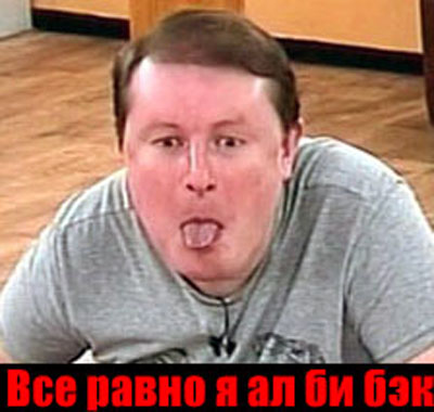    copy (400x380, 50Kb)