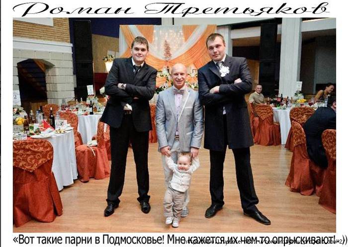 1357874702_88e24456db53e779e59c85a1a5dc78334de80a140499774 (700x497, 194Kb)