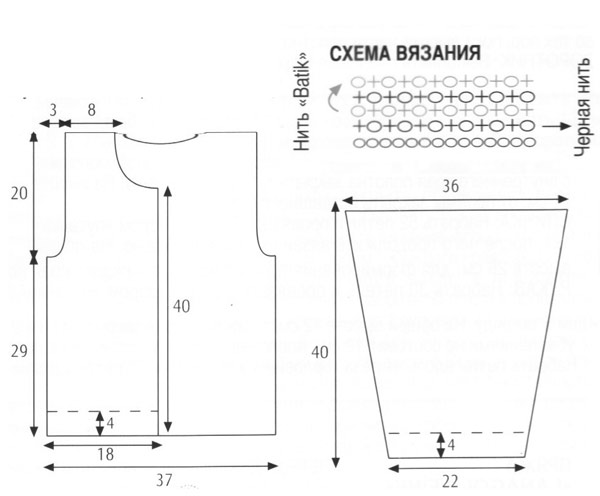 4638770_shema_i_vikroika_vyazanaya_kofta (600x496, 31Kb)