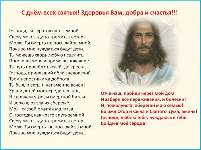  (700x525, 65Kb)