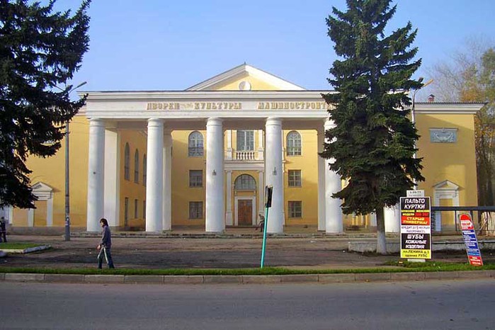 Фото узловая тульской области