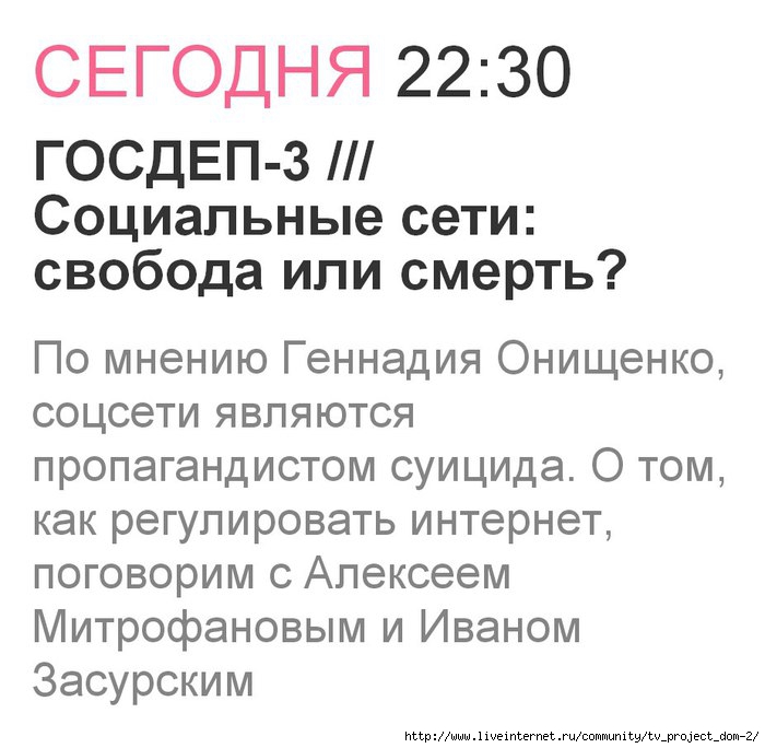 nGOlRcicRU4 (700x684, 157Kb)
