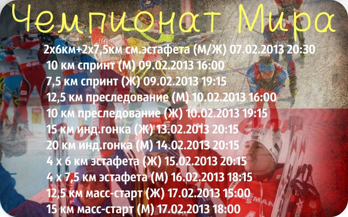  (700x437, 118Kb)