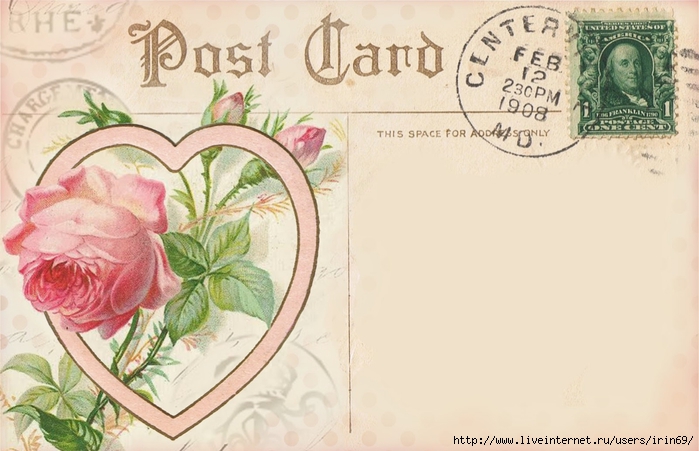 Valentine postcard ~ pink rose through heart 2 ~ lilac-n-lavender (700x451, 214Kb)