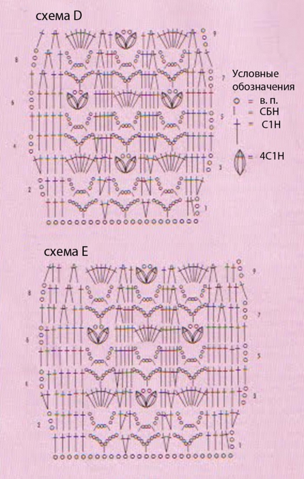 4675546_0_814fb_38079947_XXXL (445x700, 226Kb)