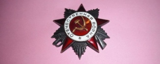 Otechestvenyaya voyna (327x131, 15Kb)