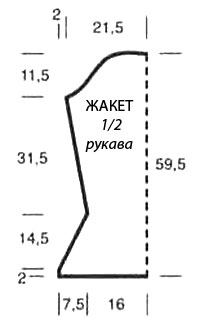 jaket_02_vkr3 (200x325, 8Kb)