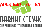 logo (139x94, 8Kb)