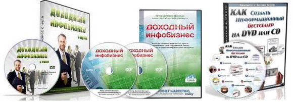 dvd (580x202, 44Kb)