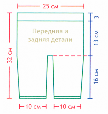 1359357125_shema-vyazaniya-spicami-zhaket-i-shtanishki-1 (427x450, 126Kb)