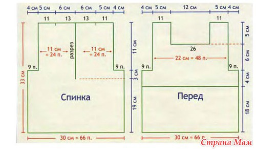 4288973_18264nothumb500 (500x292, 35Kb)