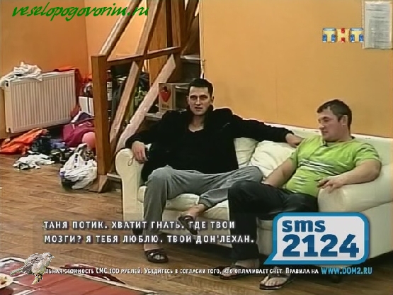 iY2k8 (555x416, 172Kb)