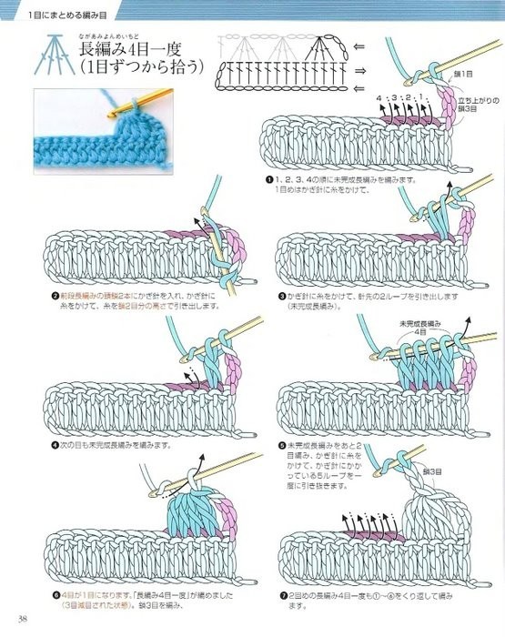 1860900_crochet_35 (555x700, 120Kb)